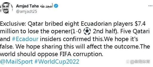 全世界球迷心心念念了4年的卡塔尔世界杯大赛即将拉开大幕
